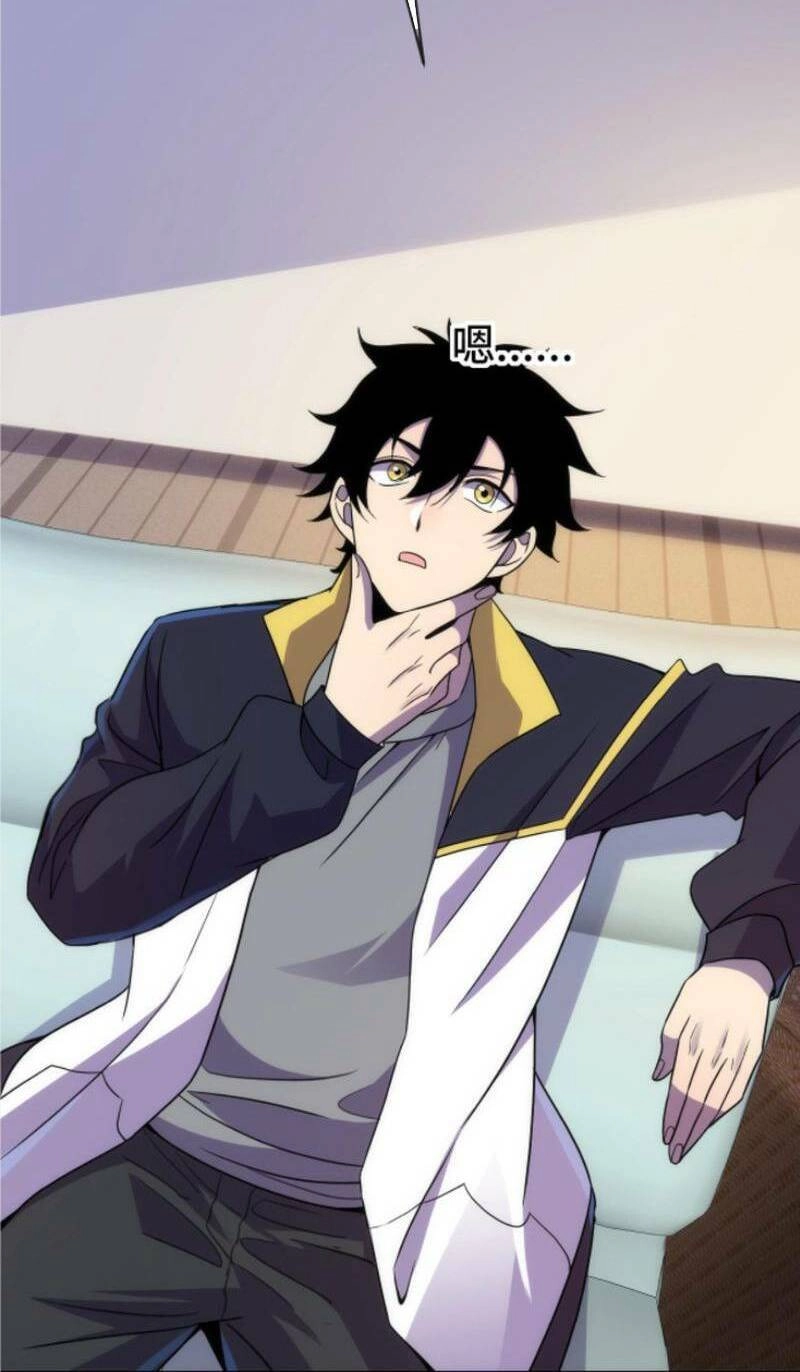 Ta, Người Chỉ Cần Nhìn Thấy Thanh Máu, Có Thể Trừng Phạt Thần Linh Chapter 44 - 10