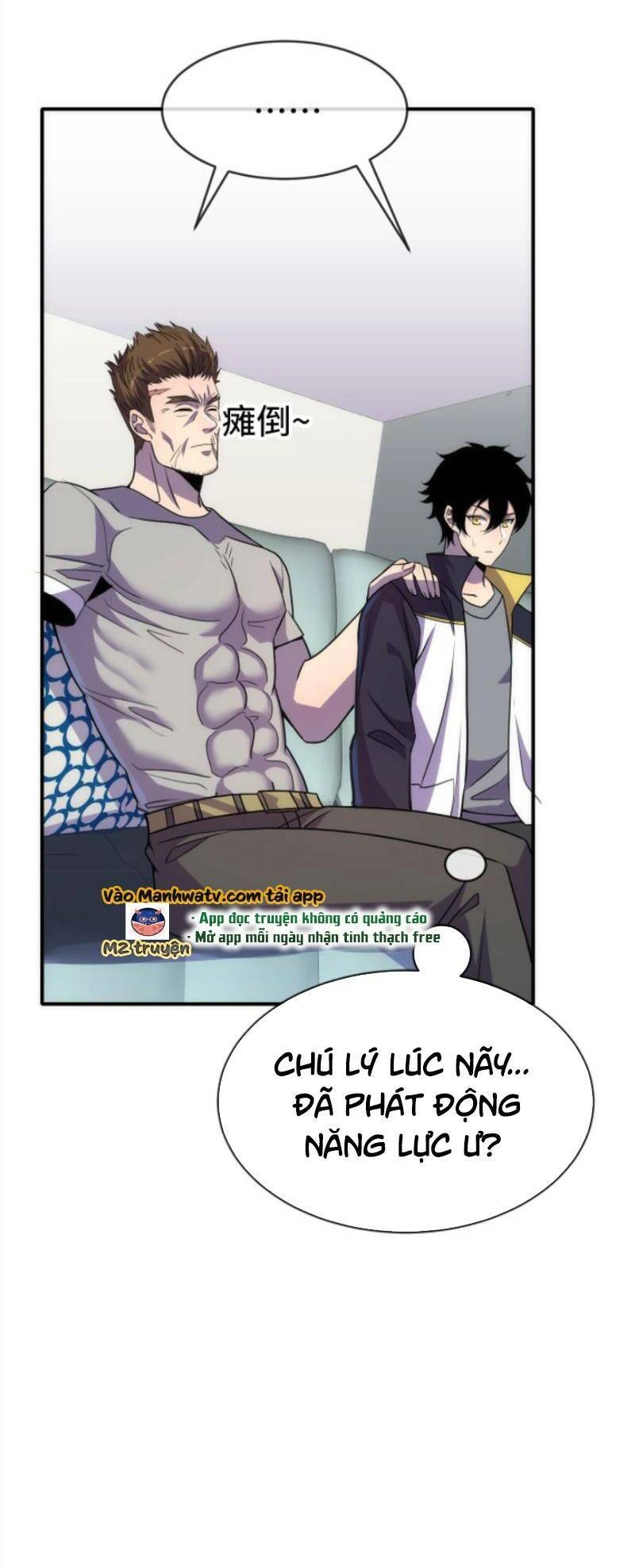 Ta, Người Chỉ Cần Nhìn Thấy Thanh Máu, Có Thể Trừng Phạt Thần Linh Chapter 44 - 14