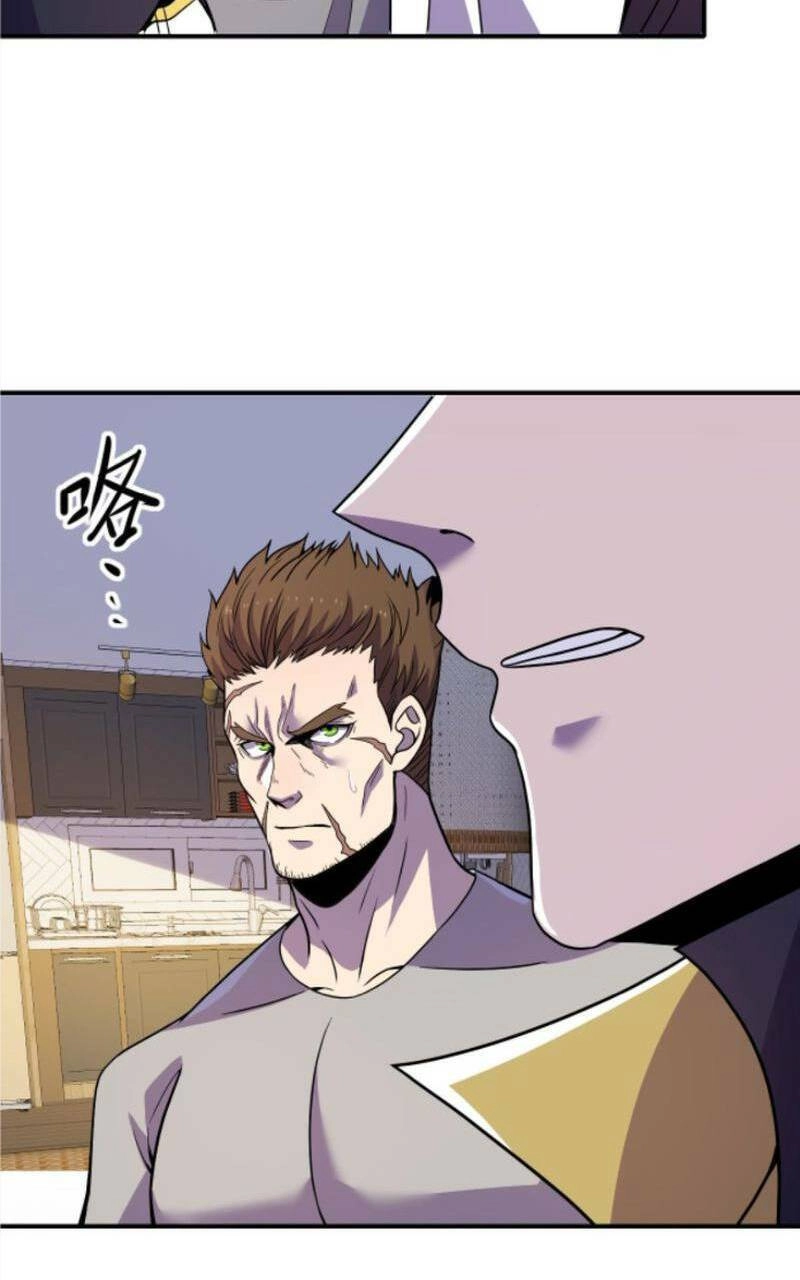 Ta, Người Chỉ Cần Nhìn Thấy Thanh Máu, Có Thể Trừng Phạt Thần Linh Chapter 44 - 26