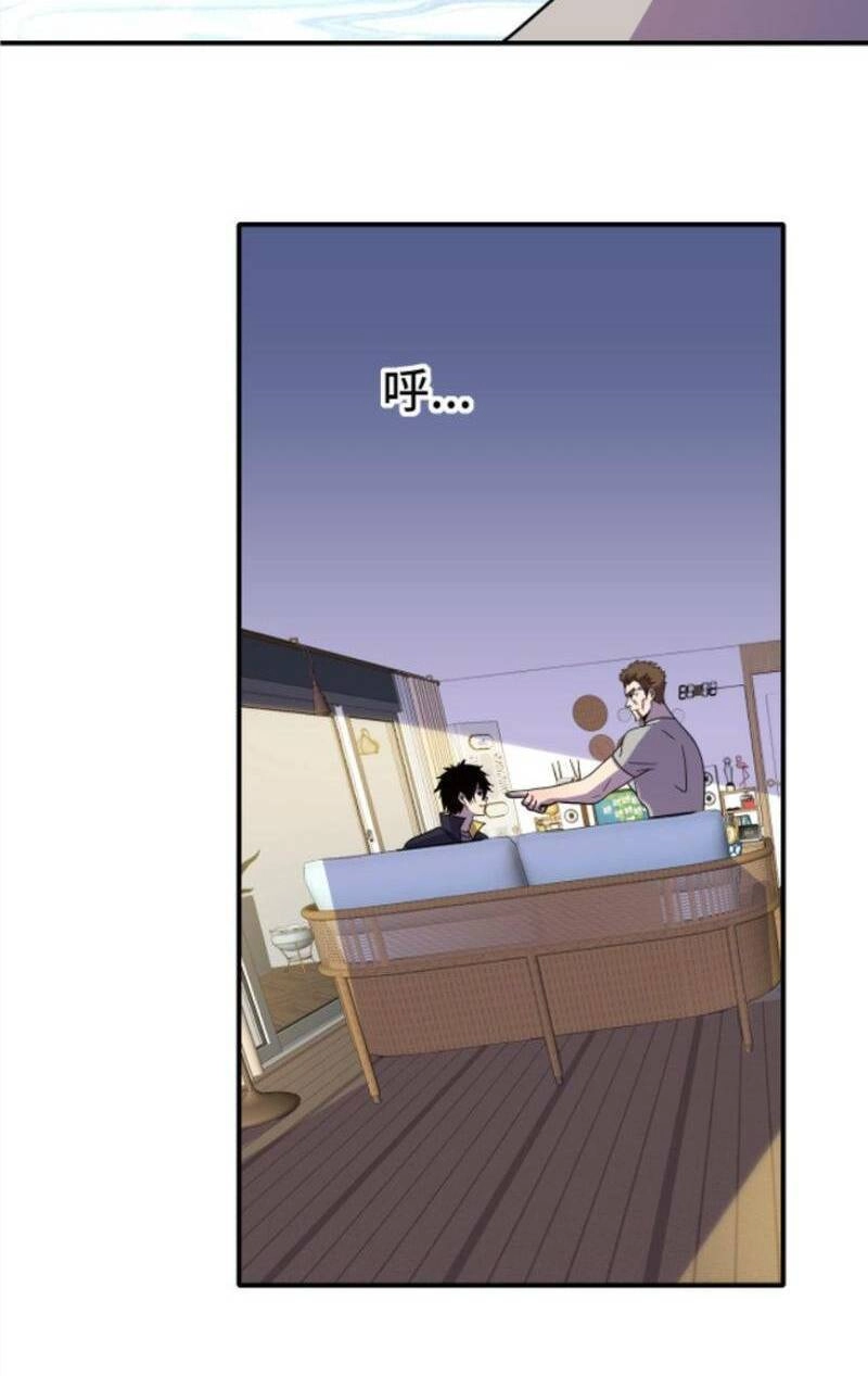 Ta, Người Chỉ Cần Nhìn Thấy Thanh Máu, Có Thể Trừng Phạt Thần Linh Chapter 44 - 30