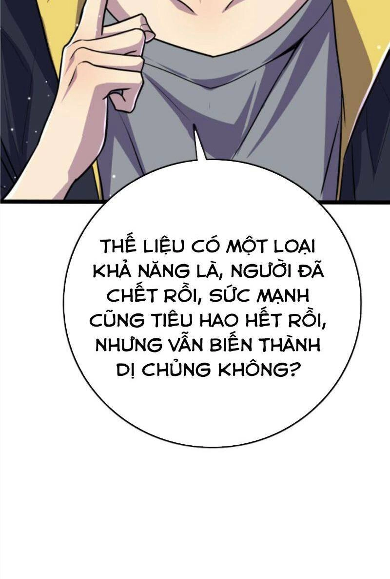 Ta, Người Chỉ Cần Nhìn Thấy Thanh Máu, Có Thể Trừng Phạt Thần Linh Chapter 45 - 13