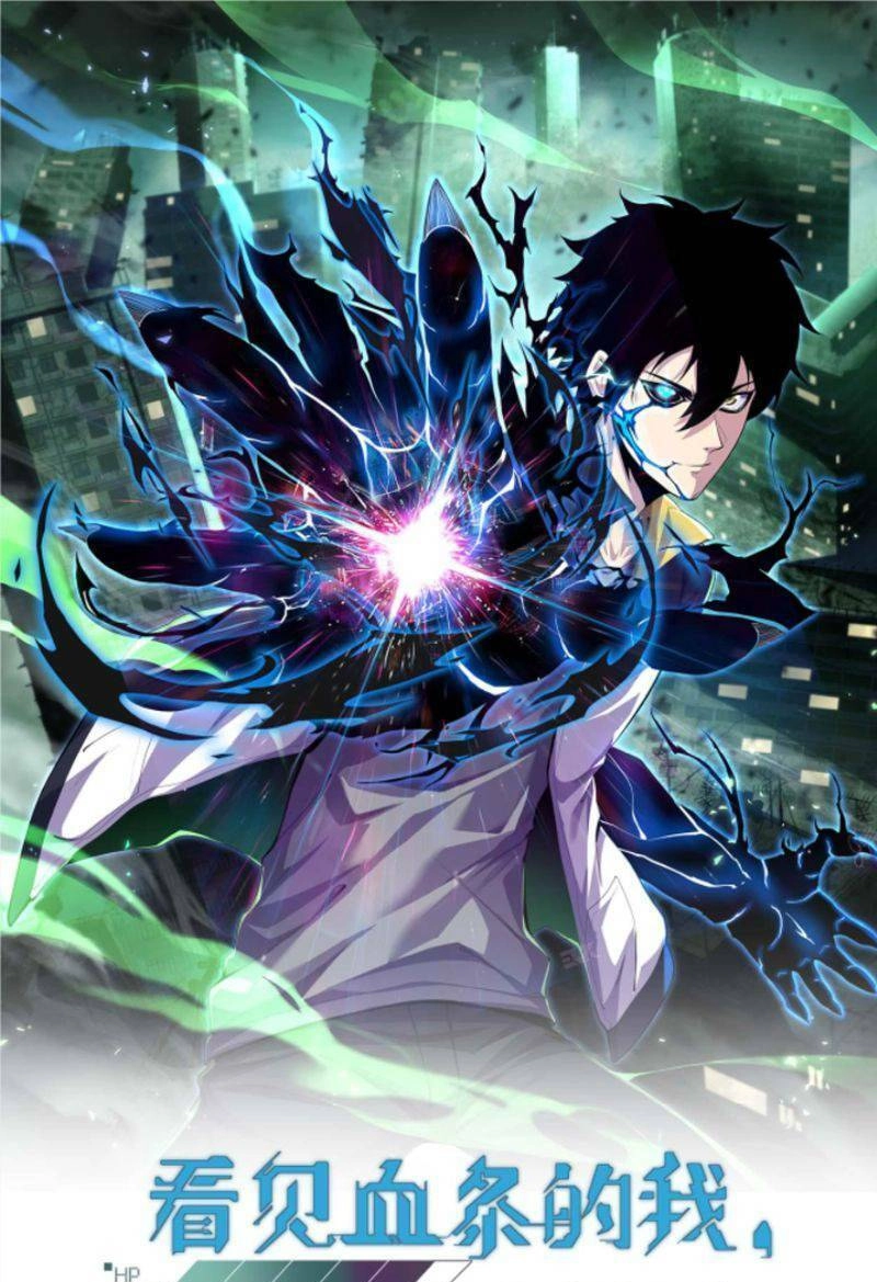 Ta, Người Chỉ Cần Nhìn Thấy Thanh Máu, Có Thể Trừng Phạt Thần Linh Chapter 46 - 1