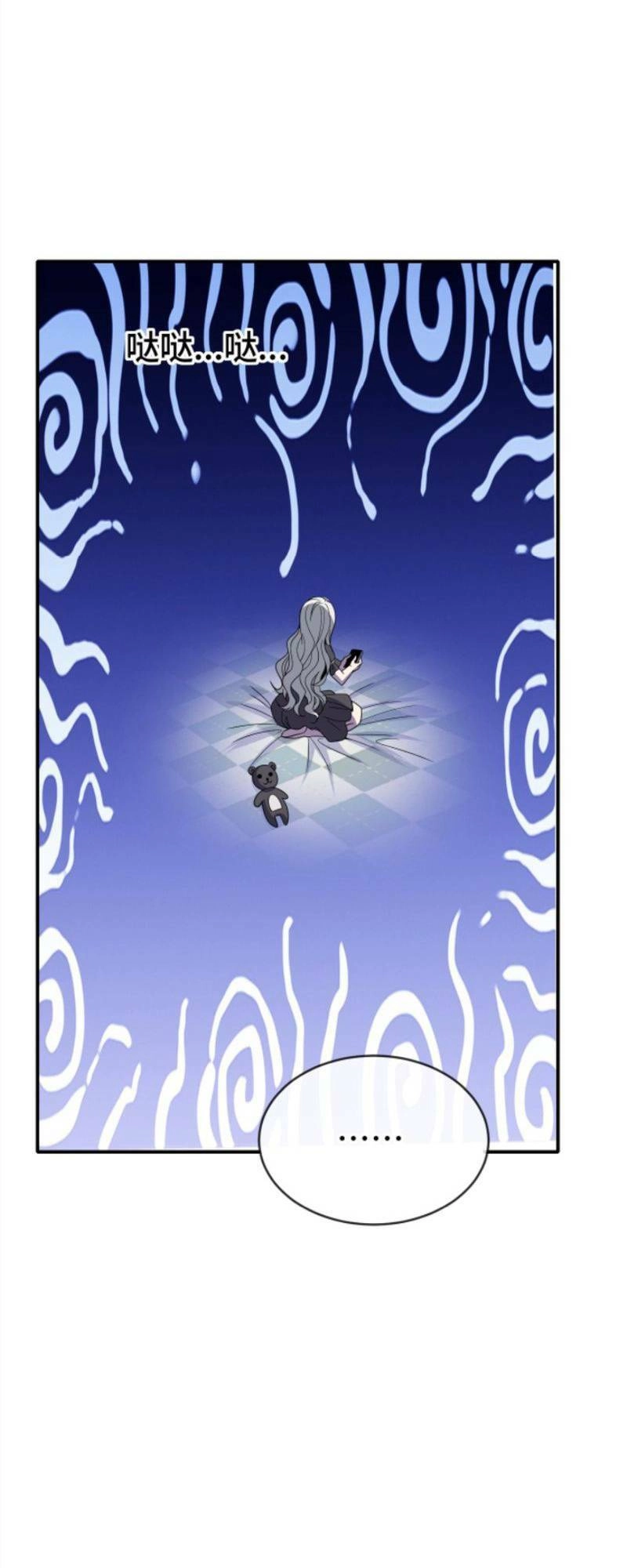 Ta, Người Chỉ Cần Nhìn Thấy Thanh Máu, Có Thể Trừng Phạt Thần Linh Chapter 46 - 9