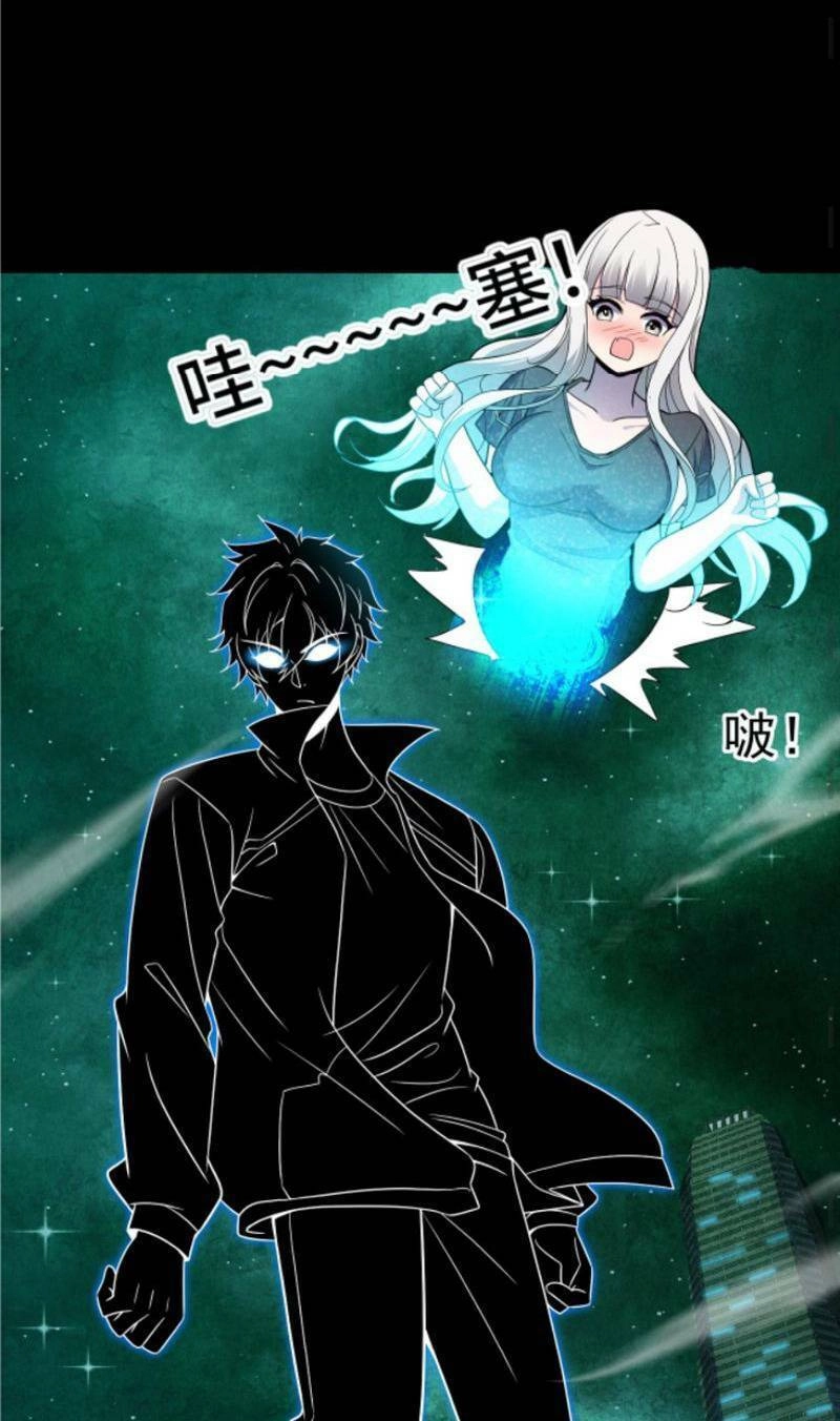 Ta, Người Chỉ Cần Nhìn Thấy Thanh Máu, Có Thể Trừng Phạt Thần Linh Chapter 46 - 16