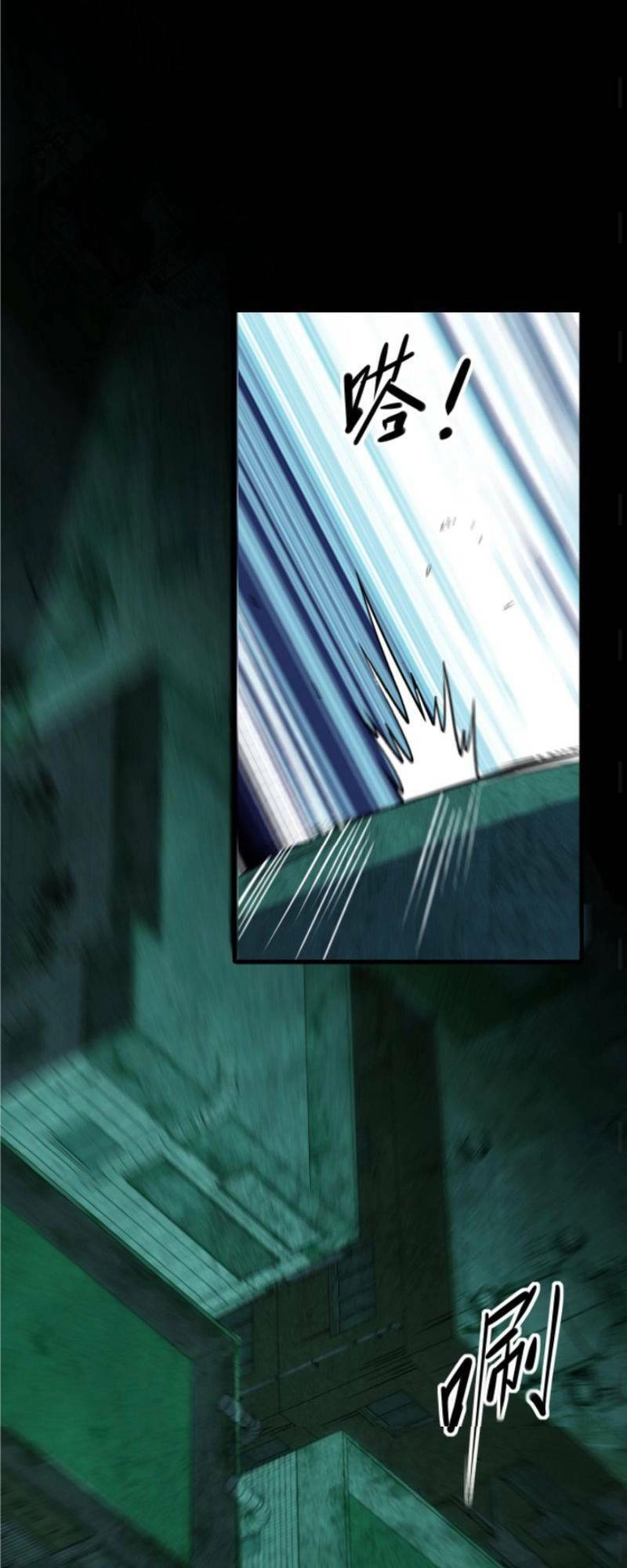 Ta, Người Chỉ Cần Nhìn Thấy Thanh Máu, Có Thể Trừng Phạt Thần Linh Chapter 46 - 18