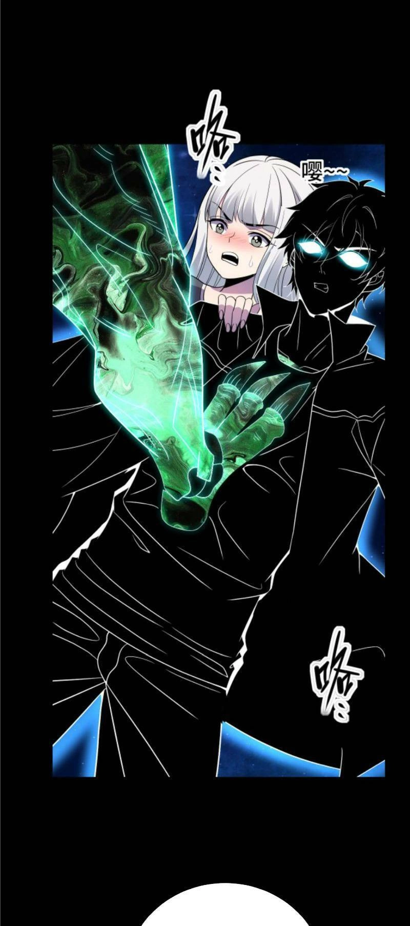 Ta, Người Chỉ Cần Nhìn Thấy Thanh Máu, Có Thể Trừng Phạt Thần Linh Chapter 46 - 29