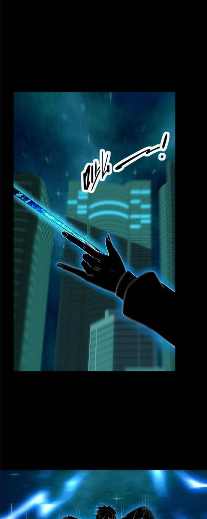 Ta, Người Chỉ Cần Nhìn Thấy Thanh Máu, Có Thể Trừng Phạt Thần Linh Chapter 46 - 31