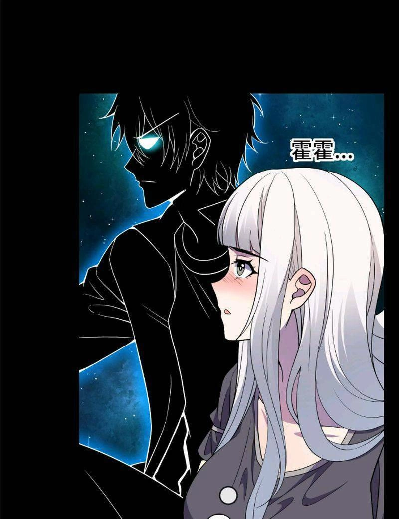 Ta, Người Chỉ Cần Nhìn Thấy Thanh Máu, Có Thể Trừng Phạt Thần Linh Chapter 46 - 34