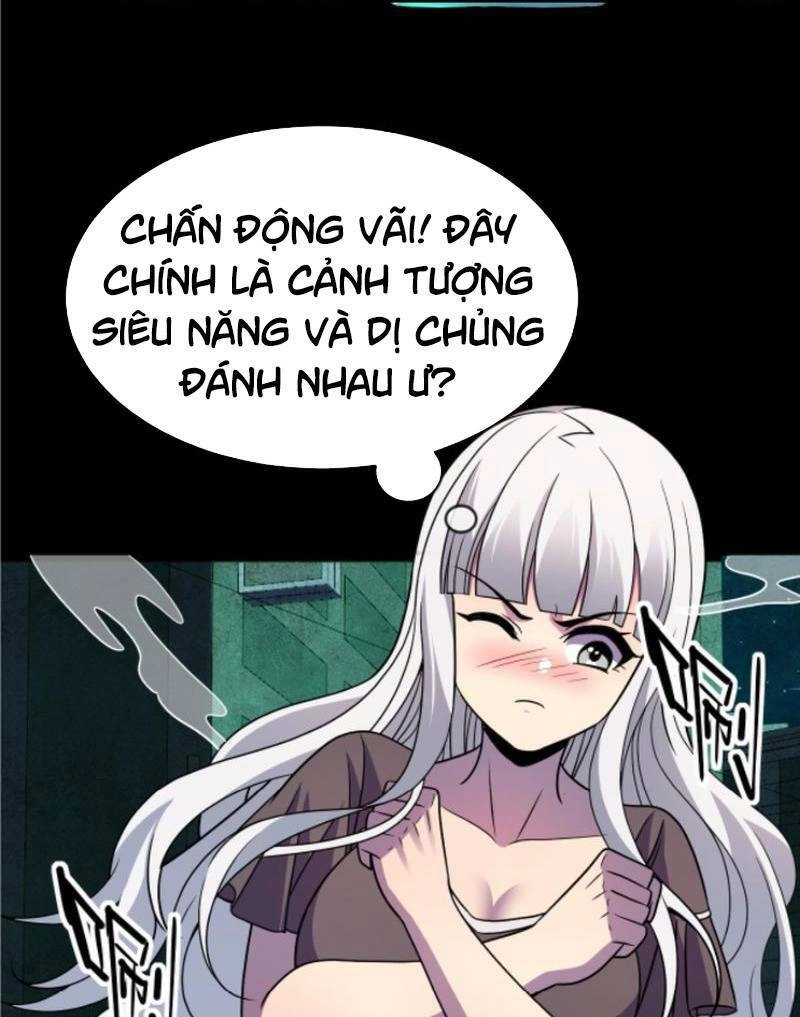 Ta, Người Chỉ Cần Nhìn Thấy Thanh Máu, Có Thể Trừng Phạt Thần Linh Chapter 47 - 5