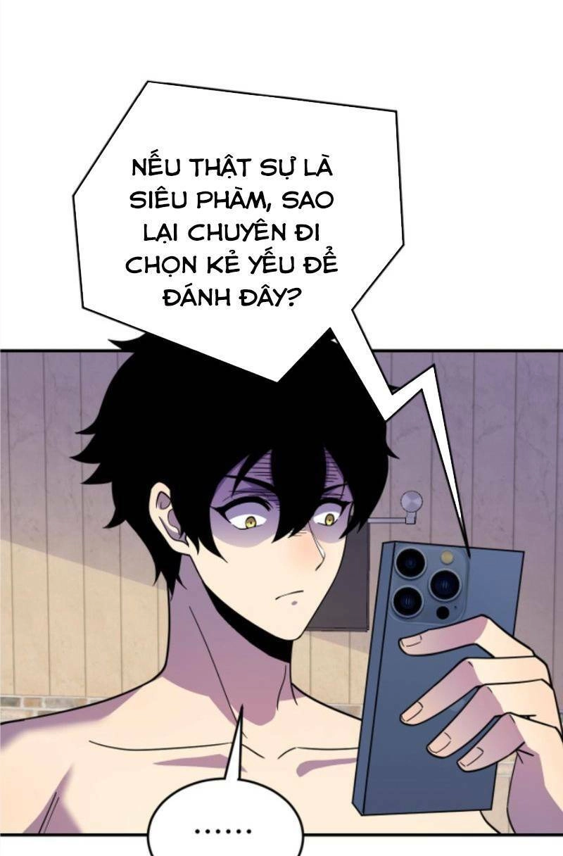 Ta, Người Chỉ Cần Nhìn Thấy Thanh Máu, Có Thể Trừng Phạt Thần Linh Chapter 47 - 25