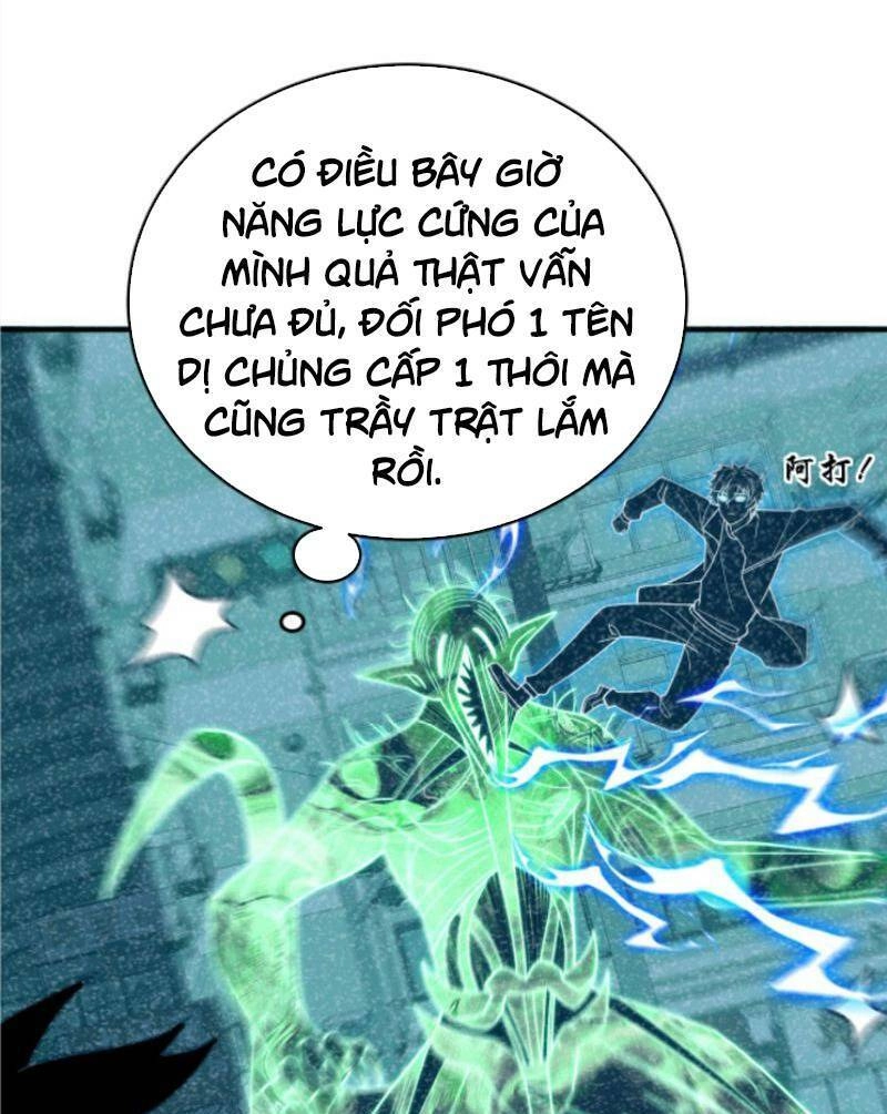 Ta, Người Chỉ Cần Nhìn Thấy Thanh Máu, Có Thể Trừng Phạt Thần Linh Chapter 47 - 29