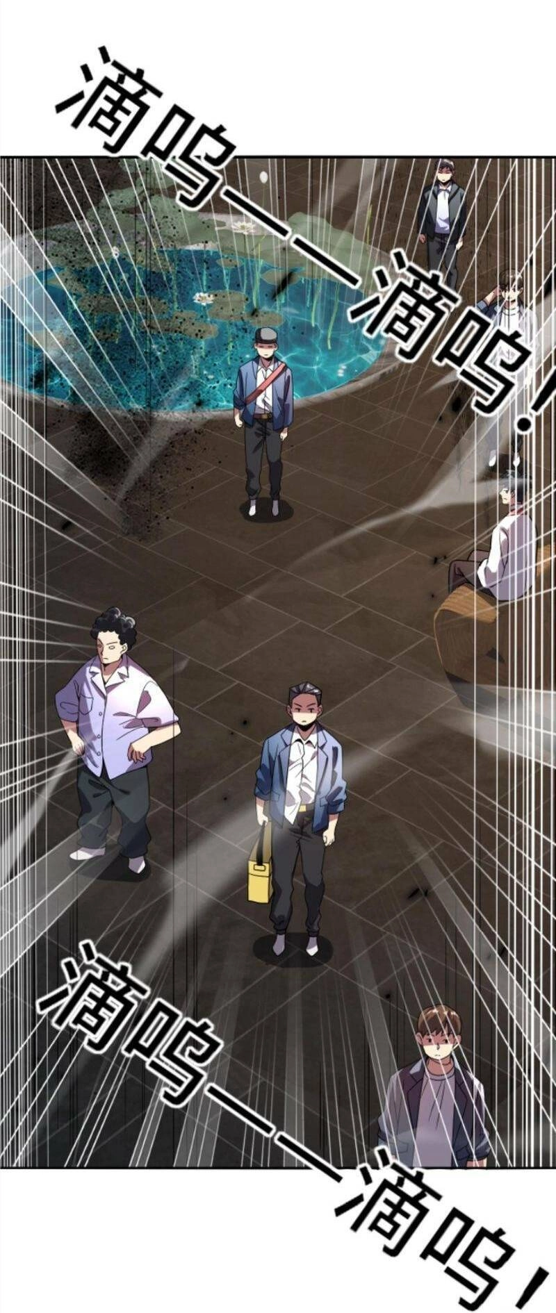 Ta, Người Chỉ Cần Nhìn Thấy Thanh Máu, Có Thể Trừng Phạt Thần Linh Chapter 50 - 2