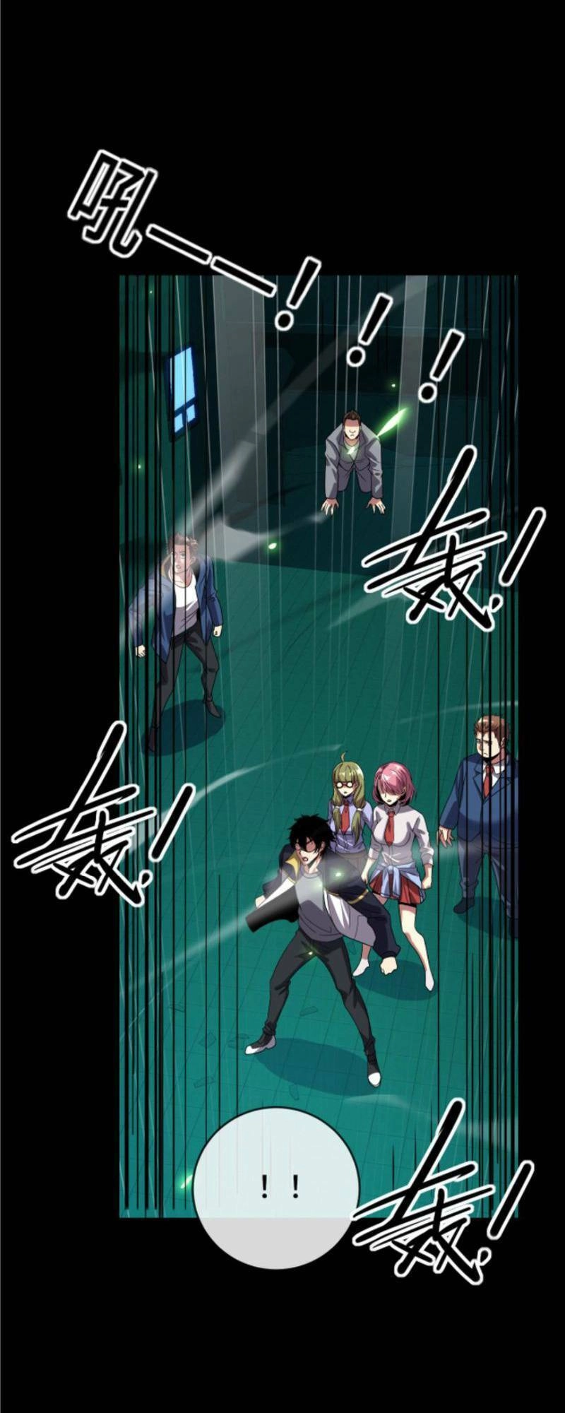 Ta, Người Chỉ Cần Nhìn Thấy Thanh Máu, Có Thể Trừng Phạt Thần Linh Chapter 50 - 22