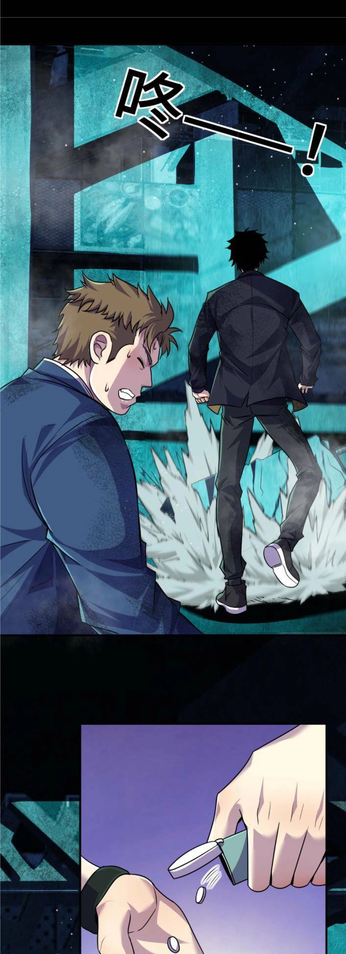 Ta, Người Chỉ Cần Nhìn Thấy Thanh Máu, Có Thể Trừng Phạt Thần Linh Chapter 51 - 9