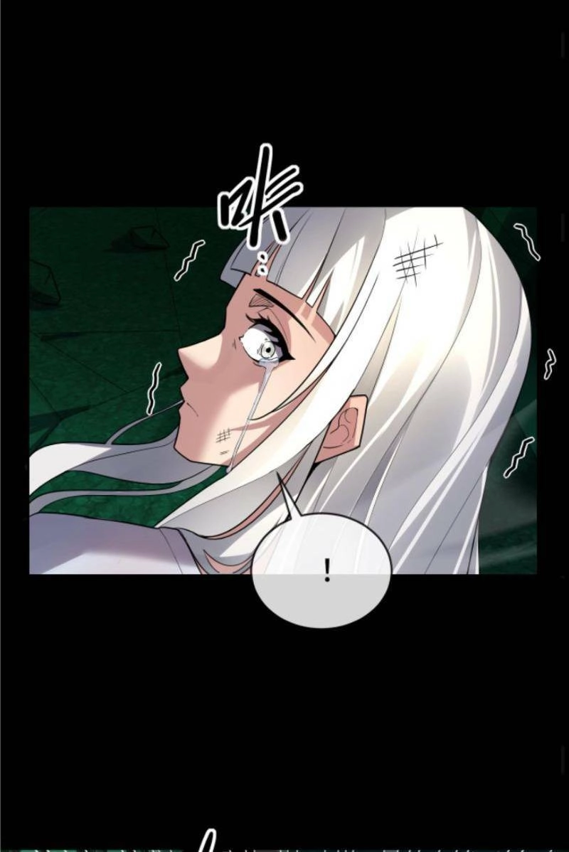 Ta, Người Chỉ Cần Nhìn Thấy Thanh Máu, Có Thể Trừng Phạt Thần Linh Chapter 52 - 19