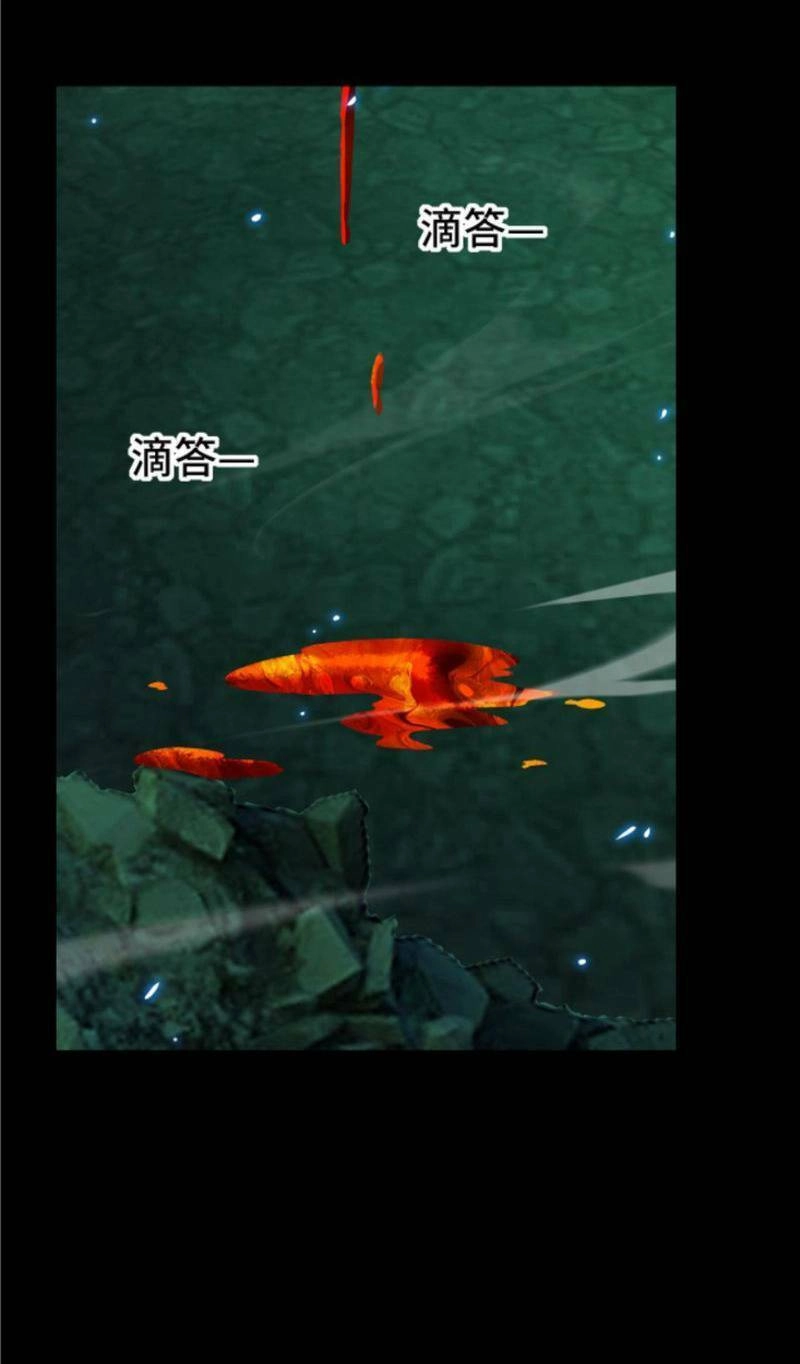 Ta, Người Chỉ Cần Nhìn Thấy Thanh Máu, Có Thể Trừng Phạt Thần Linh Chapter 52 - 27