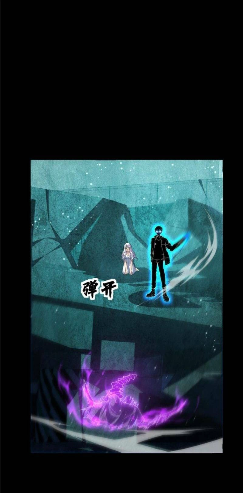 Ta, Người Chỉ Cần Nhìn Thấy Thanh Máu, Có Thể Trừng Phạt Thần Linh Chapter 53 - 2