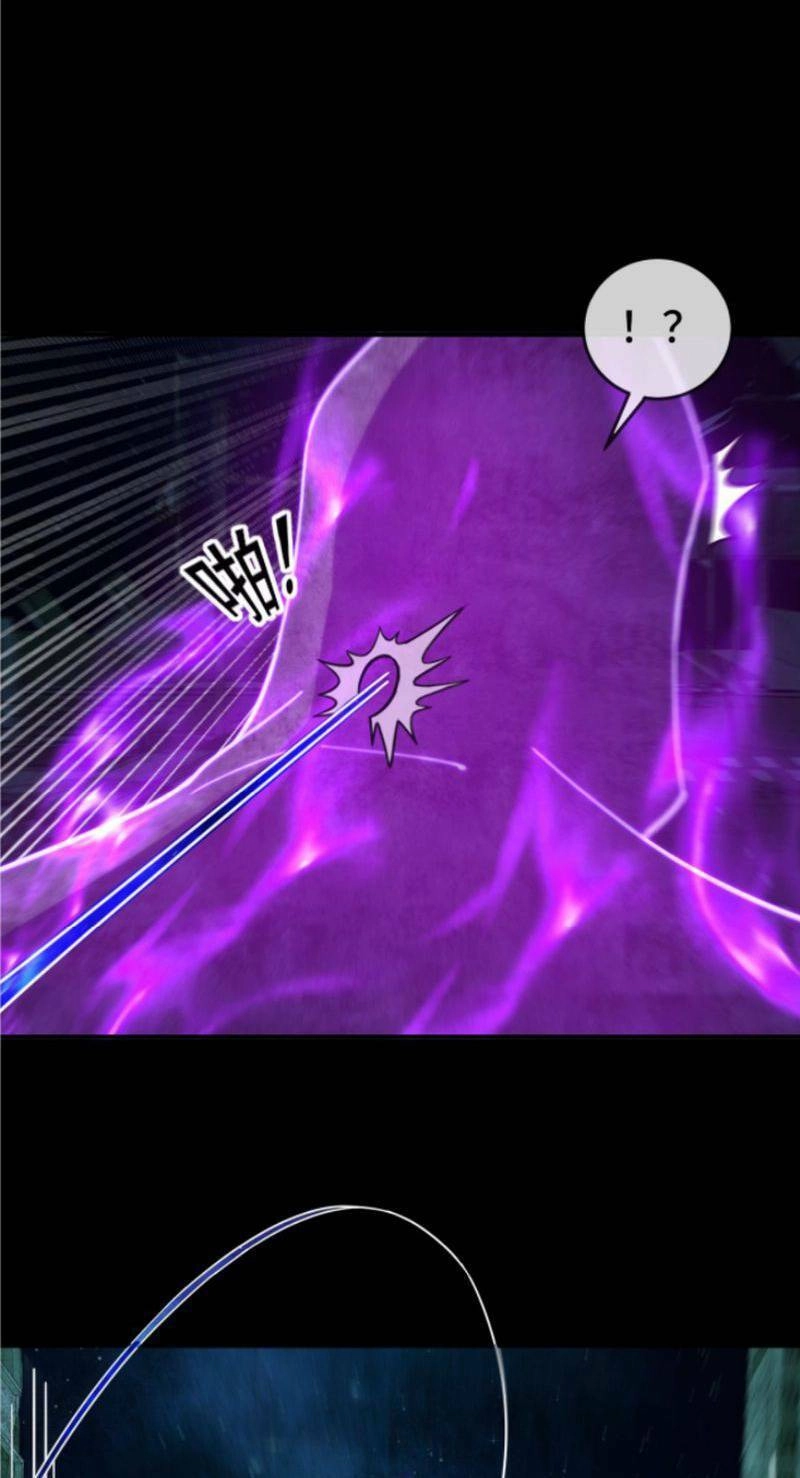 Ta, Người Chỉ Cần Nhìn Thấy Thanh Máu, Có Thể Trừng Phạt Thần Linh Chapter 54 - 3