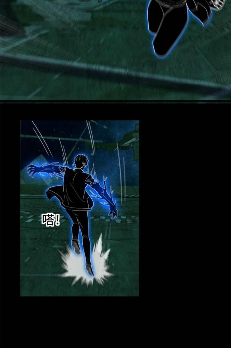 Ta, Người Chỉ Cần Nhìn Thấy Thanh Máu, Có Thể Trừng Phạt Thần Linh Chapter 54 - 6