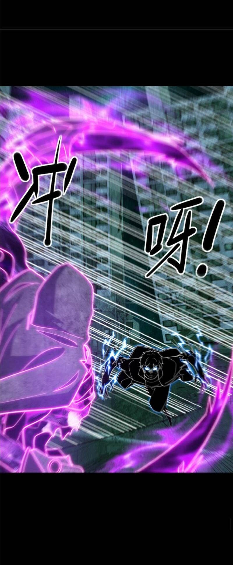 Ta, Người Chỉ Cần Nhìn Thấy Thanh Máu, Có Thể Trừng Phạt Thần Linh Chapter 54 - 17