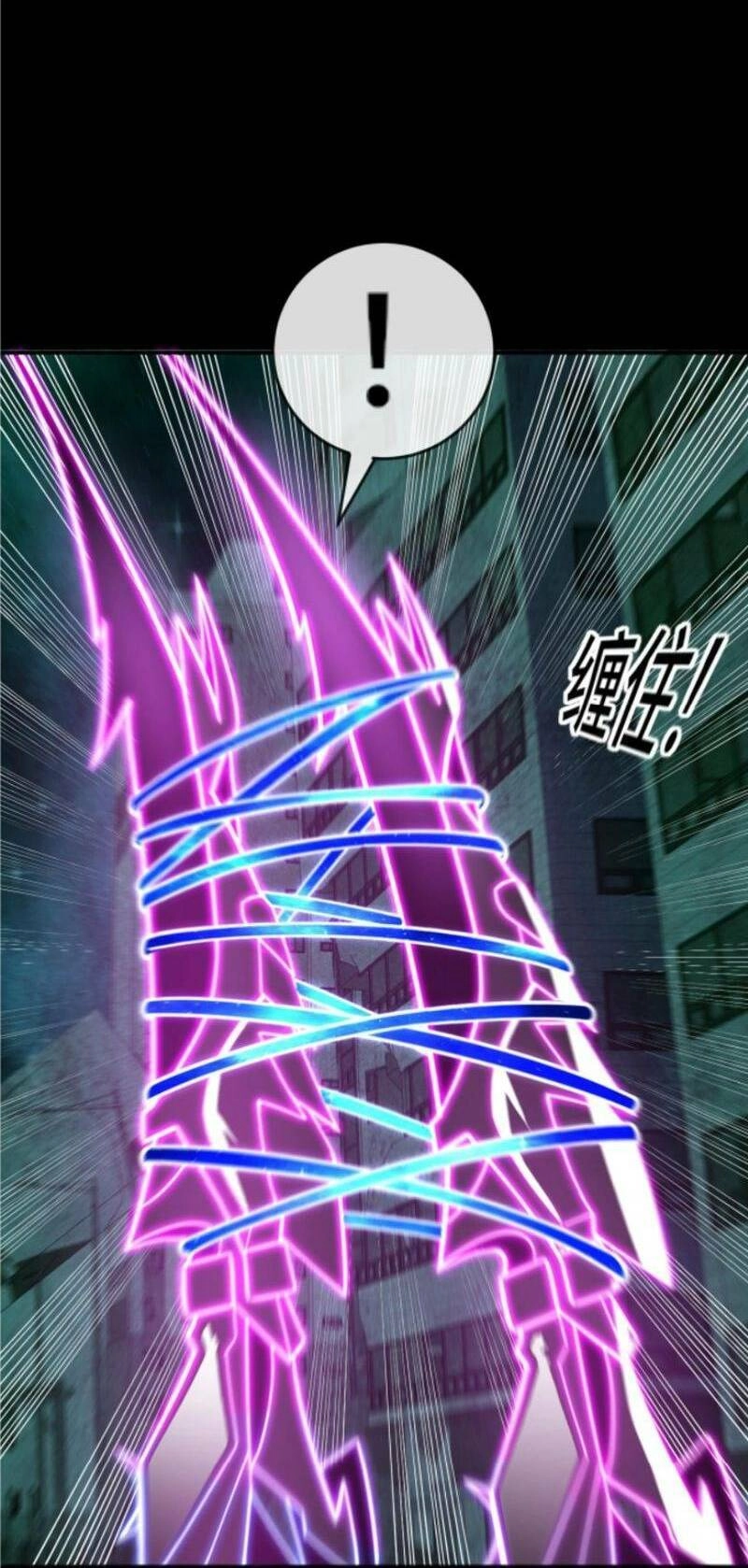 Ta, Người Chỉ Cần Nhìn Thấy Thanh Máu, Có Thể Trừng Phạt Thần Linh Chapter 54 - 21