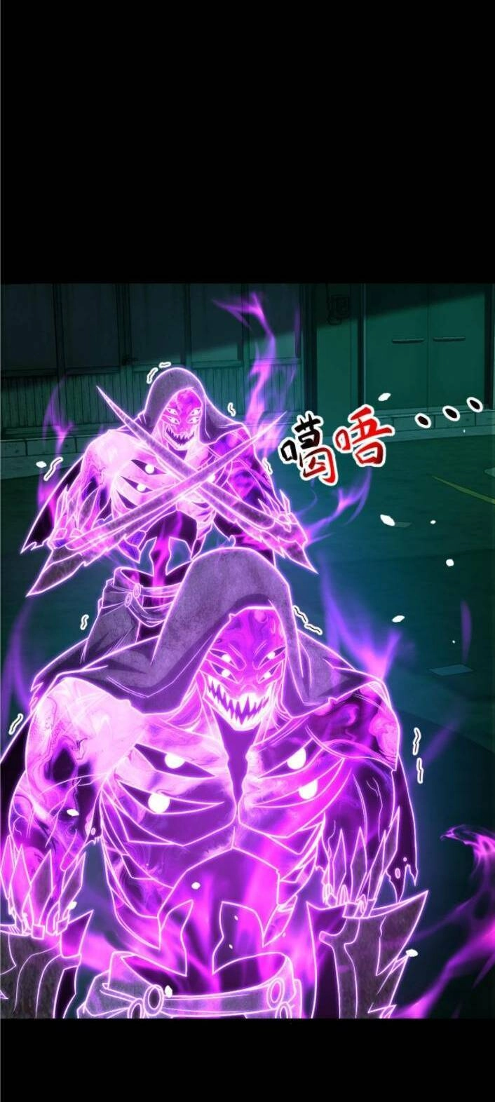 Ta, Người Chỉ Cần Nhìn Thấy Thanh Máu, Có Thể Trừng Phạt Thần Linh Chapter 56 - 2