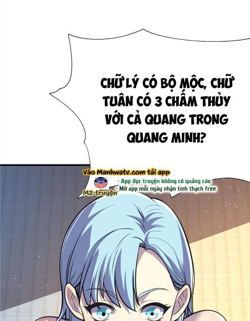 Ta, Người Chỉ Cần Nhìn Thấy Thanh Máu, Có Thể Trừng Phạt Thần Linh Chapter 58 - 27