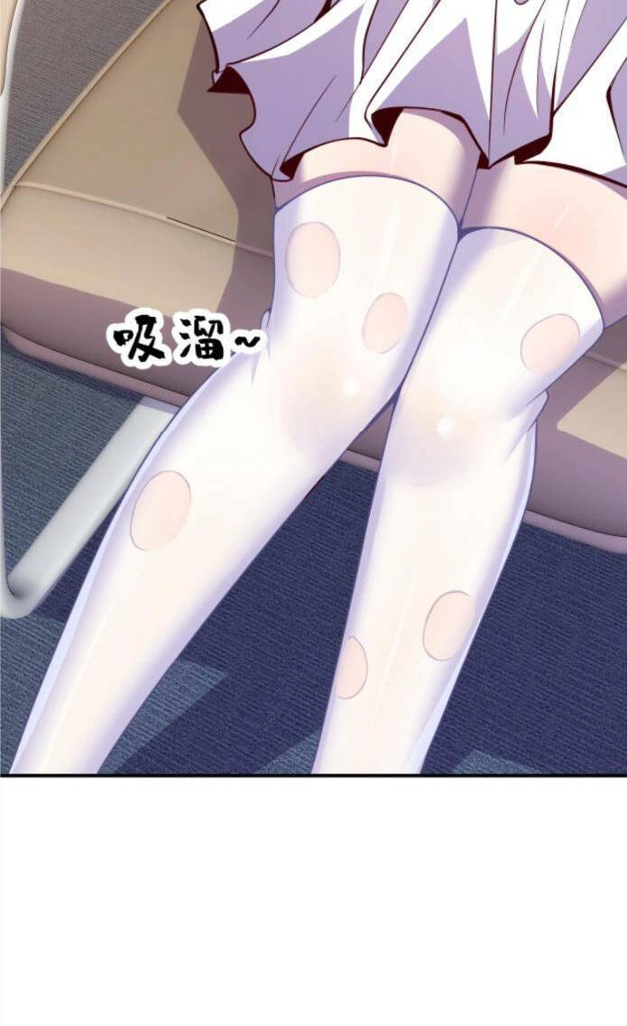 Ta, Người Chỉ Cần Nhìn Thấy Thanh Máu, Có Thể Trừng Phạt Thần Linh Chapter 59 - 8