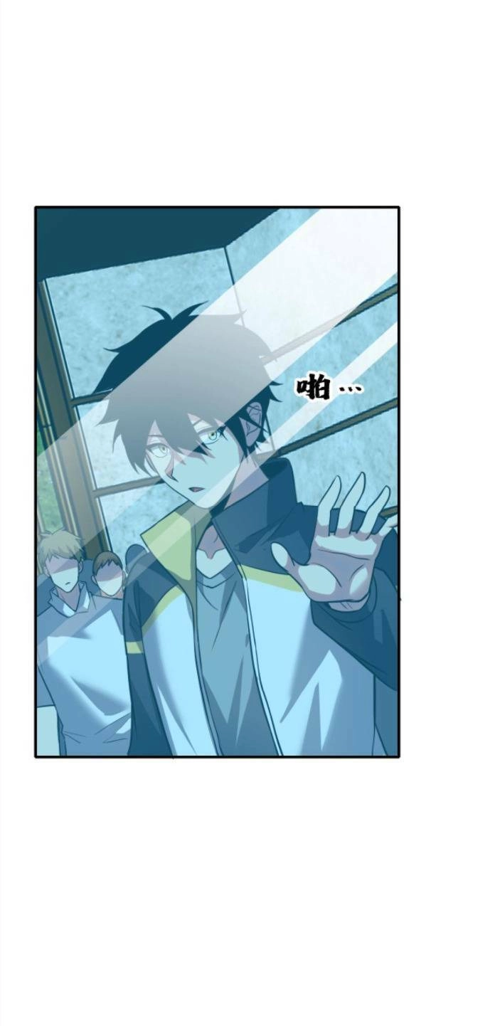 Ta, Người Chỉ Cần Nhìn Thấy Thanh Máu, Có Thể Trừng Phạt Thần Linh Chapter 61 - 17