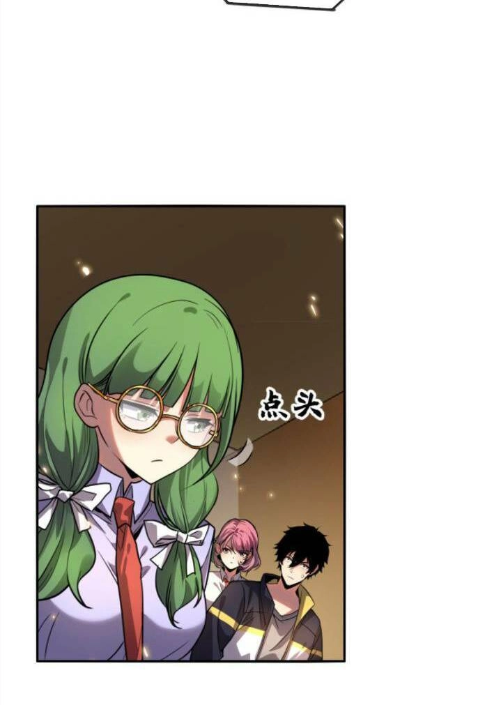 Ta, Người Chỉ Cần Nhìn Thấy Thanh Máu, Có Thể Trừng Phạt Thần Linh Chapter 61 - 22