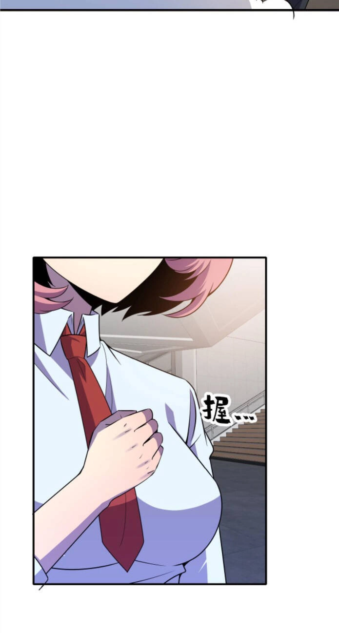 Ta, Người Chỉ Cần Nhìn Thấy Thanh Máu, Có Thể Trừng Phạt Thần Linh Chapter 63 - 12