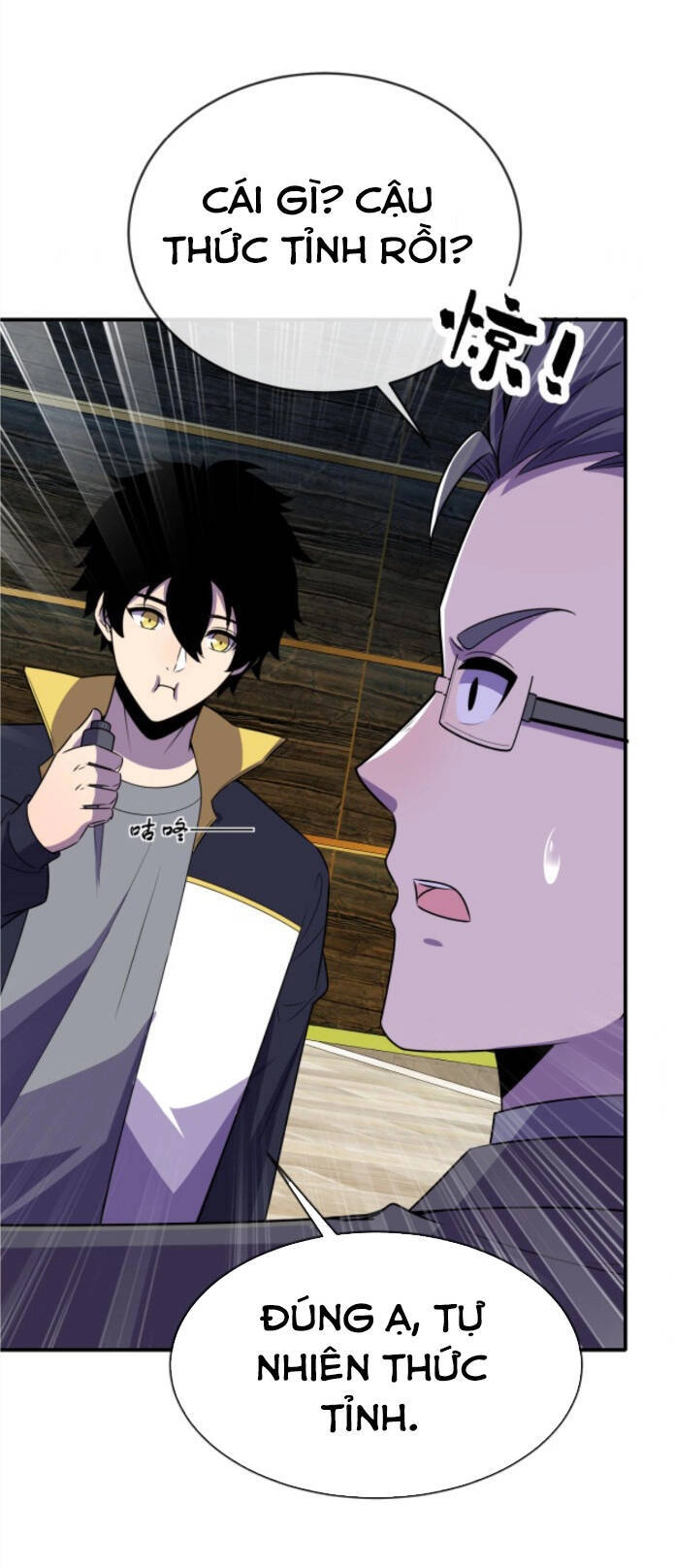 Ta, Người Chỉ Cần Nhìn Thấy Thanh Máu, Có Thể Trừng Phạt Thần Linh Chapter 63 - 18