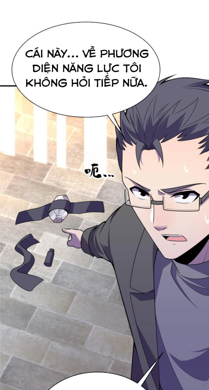 Ta, Người Chỉ Cần Nhìn Thấy Thanh Máu, Có Thể Trừng Phạt Thần Linh Chapter 63 - 19