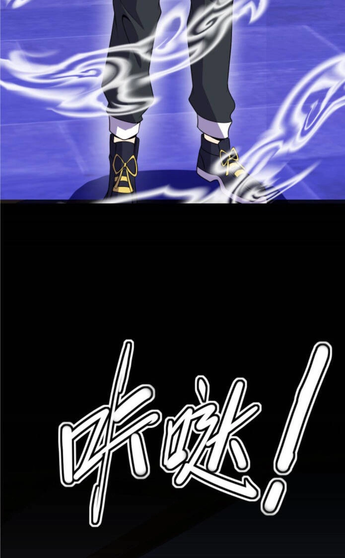 Ta, Người Chỉ Cần Nhìn Thấy Thanh Máu, Có Thể Trừng Phạt Thần Linh Chapter 63 - 22