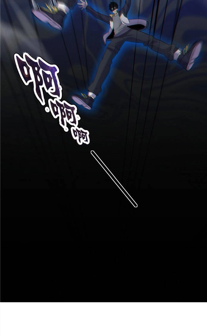 Ta, Người Chỉ Cần Nhìn Thấy Thanh Máu, Có Thể Trừng Phạt Thần Linh Chapter 63 - 29