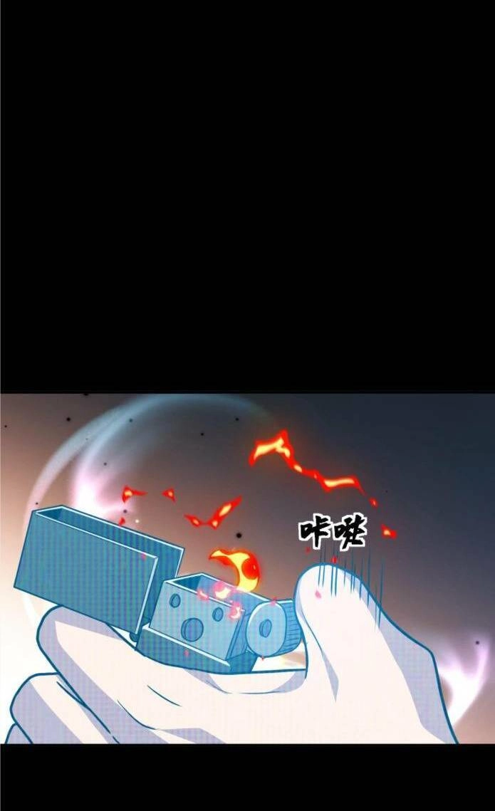 Ta, Người Chỉ Cần Nhìn Thấy Thanh Máu, Có Thể Trừng Phạt Thần Linh Chapter 65 - 9