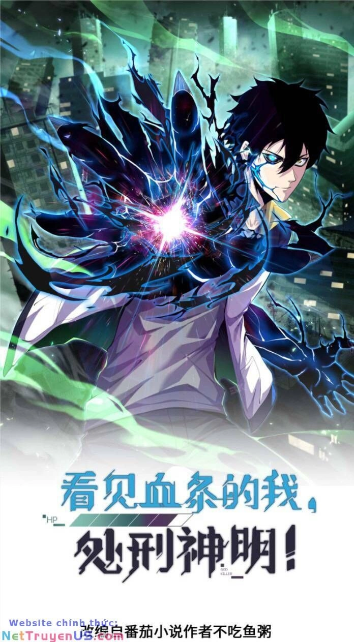 Ta, Người Chỉ Cần Nhìn Thấy Thanh Máu, Có Thể Trừng Phạt Thần Linh Chapter 66 - 1