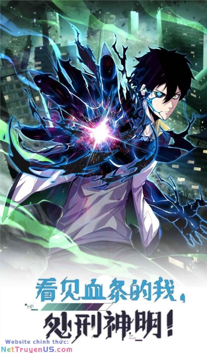 Ta, Người Chỉ Cần Nhìn Thấy Thanh Máu, Có Thể Trừng Phạt Thần Linh Chapter 67 - 1