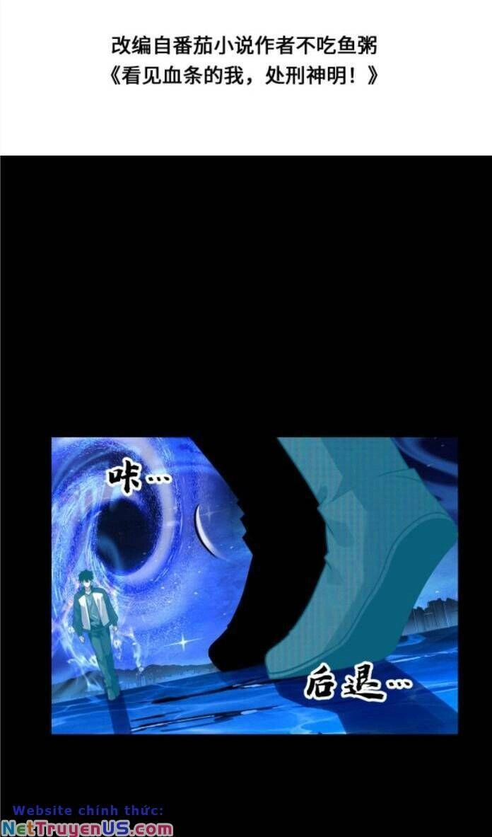 Ta, Người Chỉ Cần Nhìn Thấy Thanh Máu, Có Thể Trừng Phạt Thần Linh Chapter 67 - 2