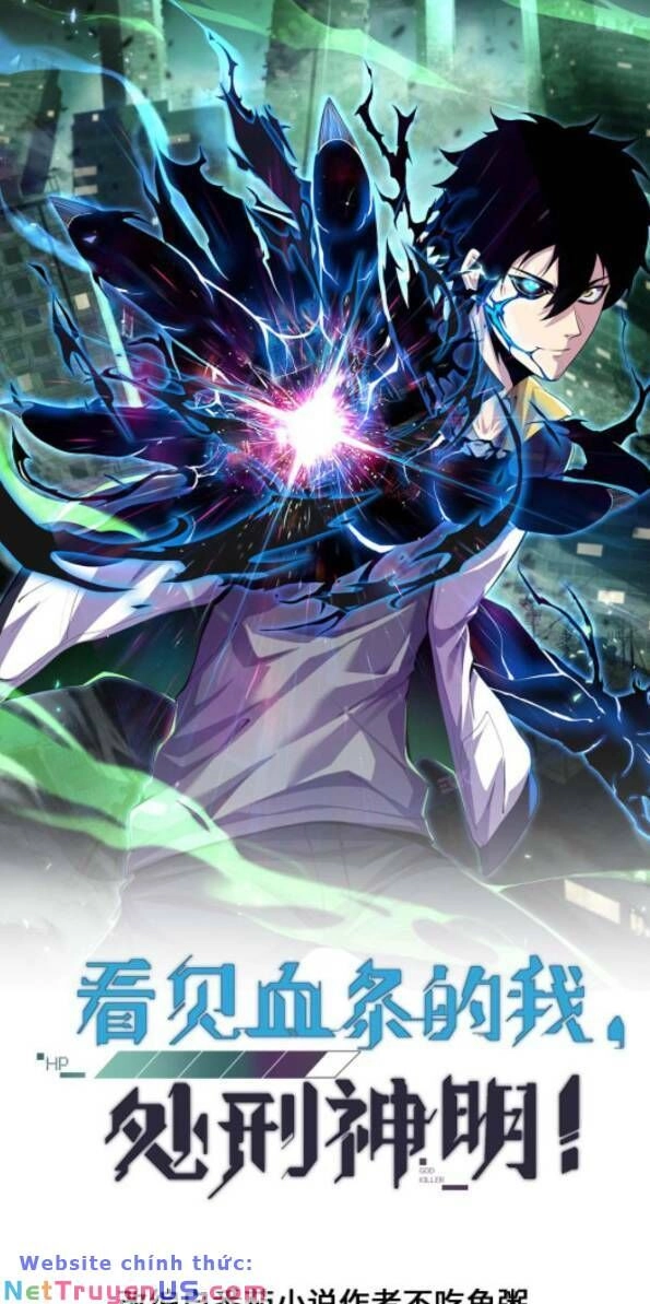 Ta, Người Chỉ Cần Nhìn Thấy Thanh Máu, Có Thể Trừng Phạt Thần Linh Chapter 68 - 1