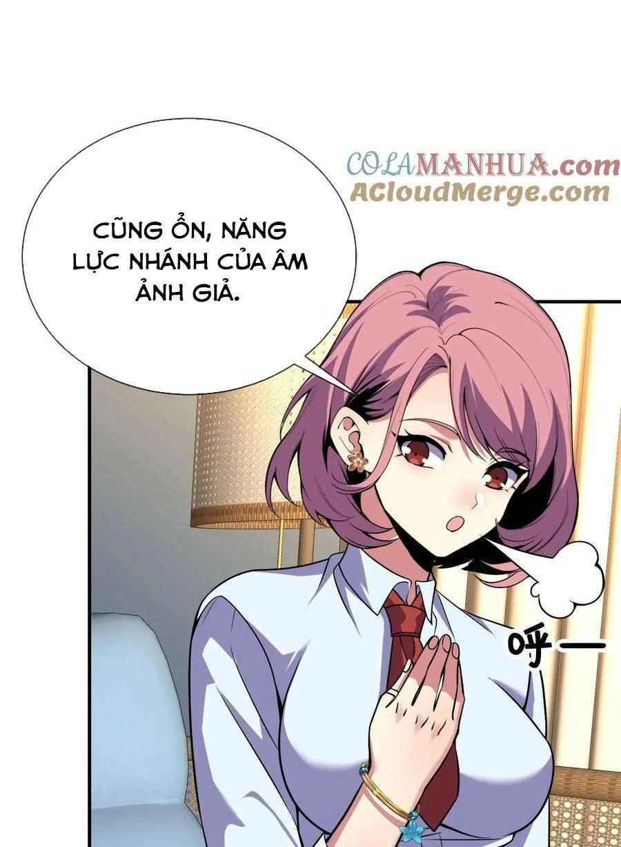 Ta, Người Chỉ Cần Nhìn Thấy Thanh Máu, Có Thể Trừng Phạt Thần Linh Chapter 73 - 21