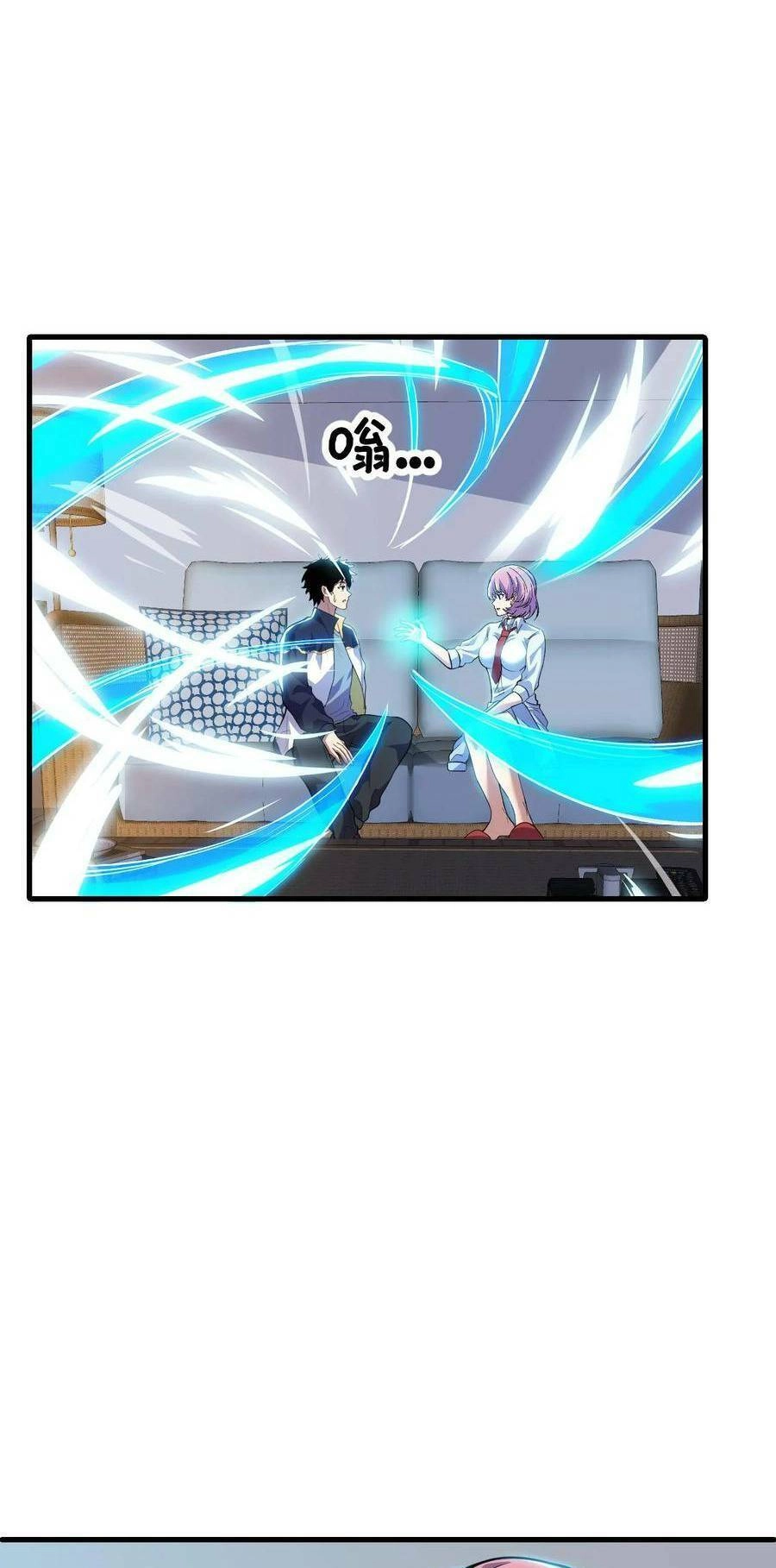 Ta, Người Chỉ Cần Nhìn Thấy Thanh Máu, Có Thể Trừng Phạt Thần Linh Chapter 74 - 3