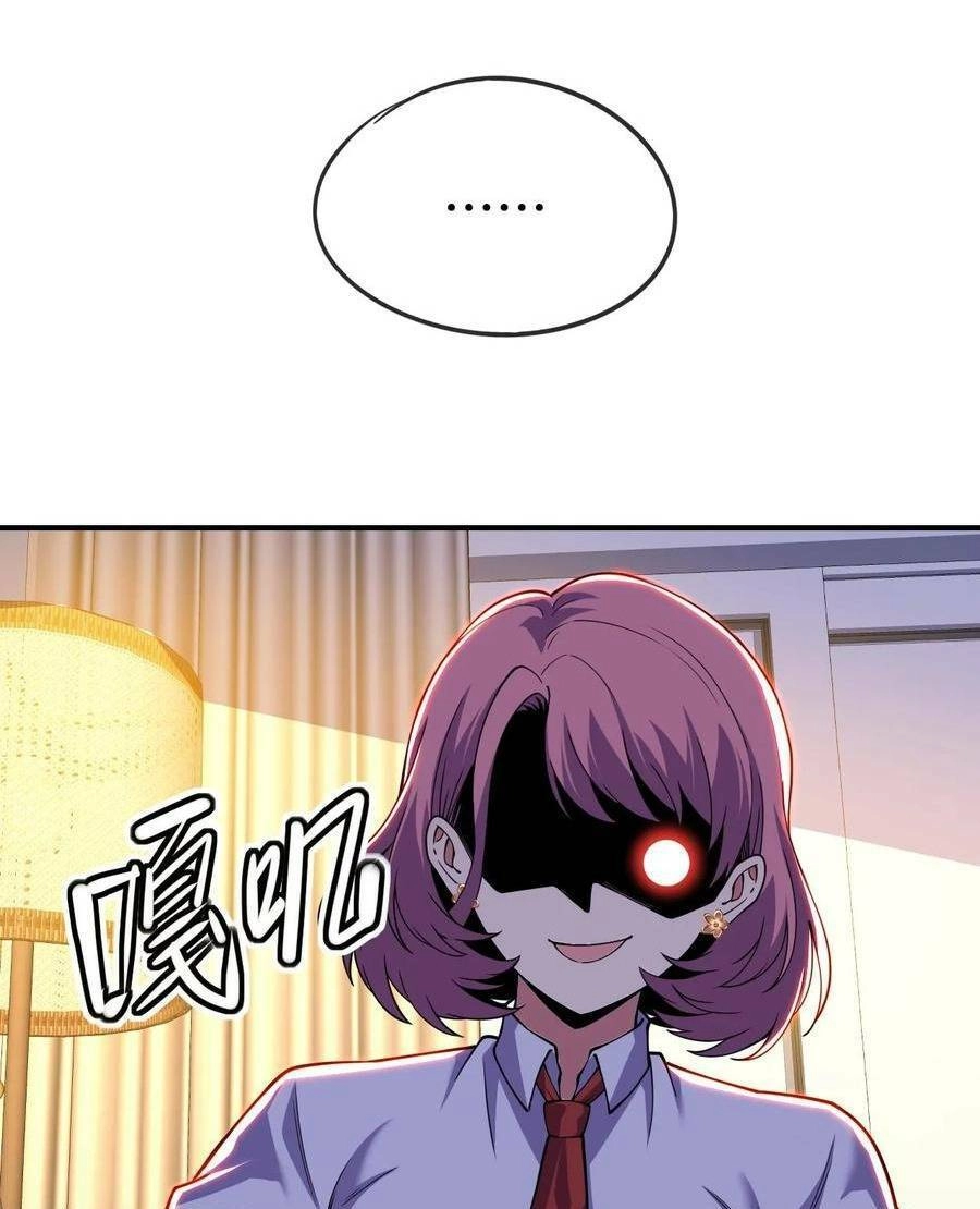 Ta, Người Chỉ Cần Nhìn Thấy Thanh Máu, Có Thể Trừng Phạt Thần Linh Chapter 74 - 20