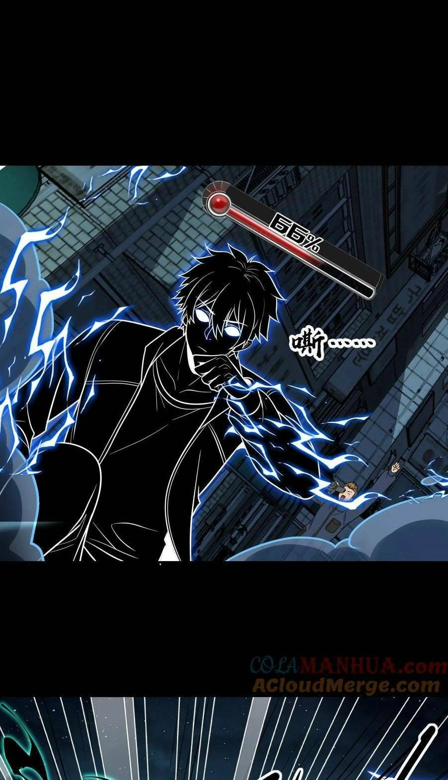 Ta, Người Chỉ Cần Nhìn Thấy Thanh Máu, Có Thể Trừng Phạt Thần Linh Chapter 75 - 31