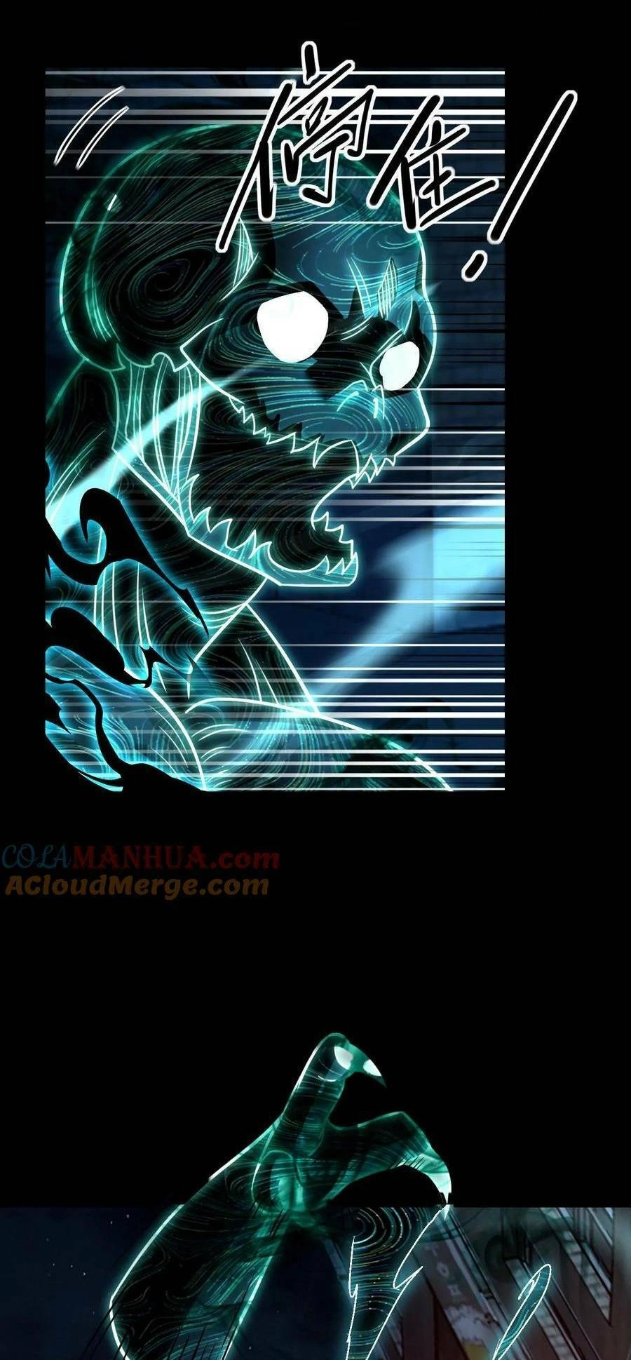 Ta, Người Chỉ Cần Nhìn Thấy Thanh Máu, Có Thể Trừng Phạt Thần Linh Chapter 75 - 35