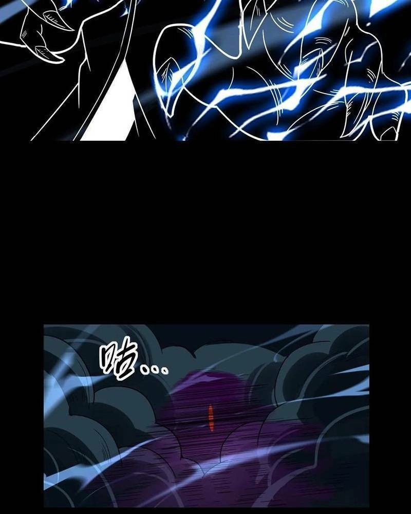 Ta, Người Chỉ Cần Nhìn Thấy Thanh Máu, Có Thể Trừng Phạt Thần Linh Chapter 76 - 18