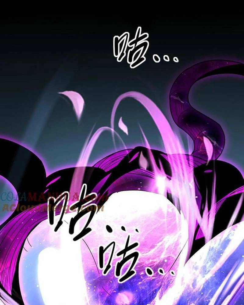 Ta, Người Chỉ Cần Nhìn Thấy Thanh Máu, Có Thể Trừng Phạt Thần Linh Chapter 76 - 19