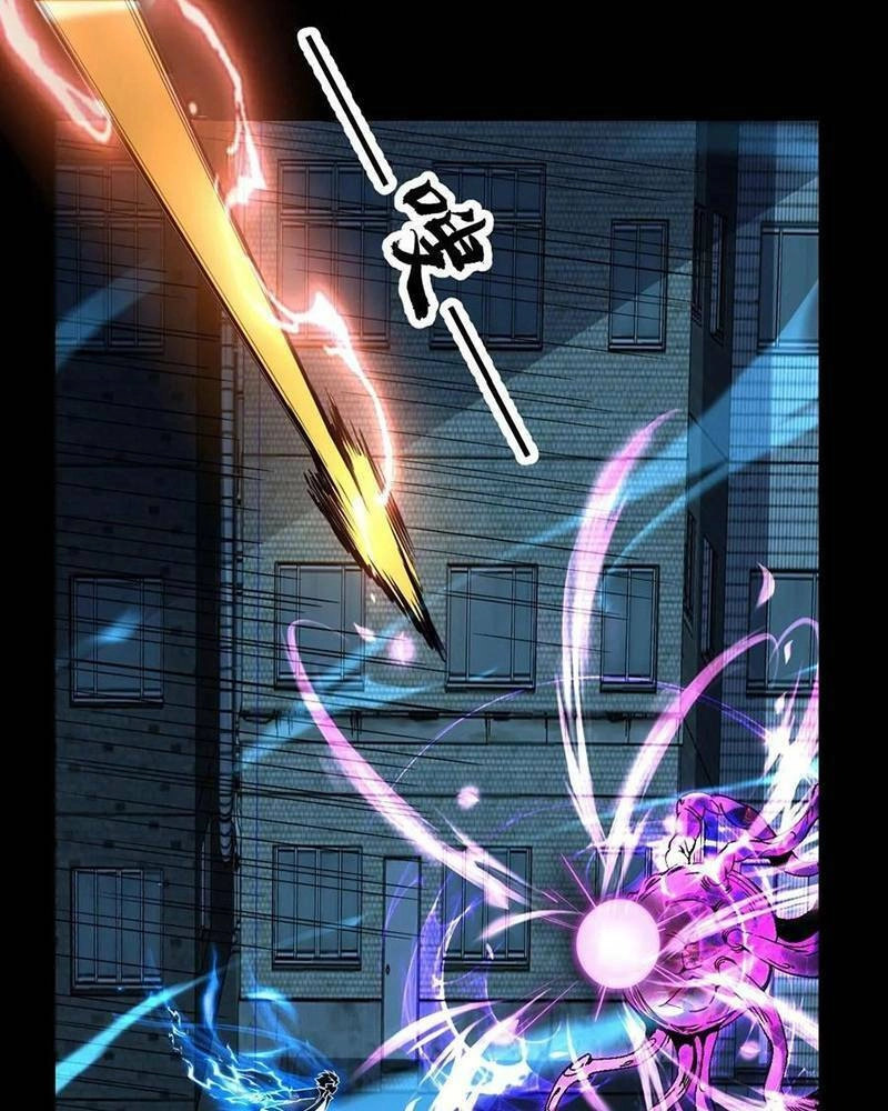 Ta, Người Chỉ Cần Nhìn Thấy Thanh Máu, Có Thể Trừng Phạt Thần Linh Chapter 76 - 30