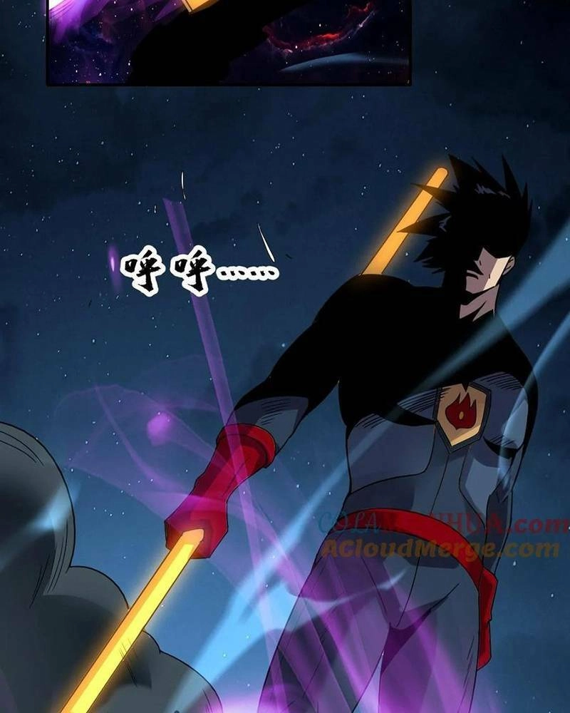 Ta, Người Chỉ Cần Nhìn Thấy Thanh Máu, Có Thể Trừng Phạt Thần Linh Chapter 76 - 36