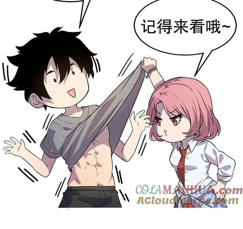 Ta, Người Chỉ Cần Nhìn Thấy Thanh Máu, Có Thể Trừng Phạt Thần Linh Chapter 76 - 47